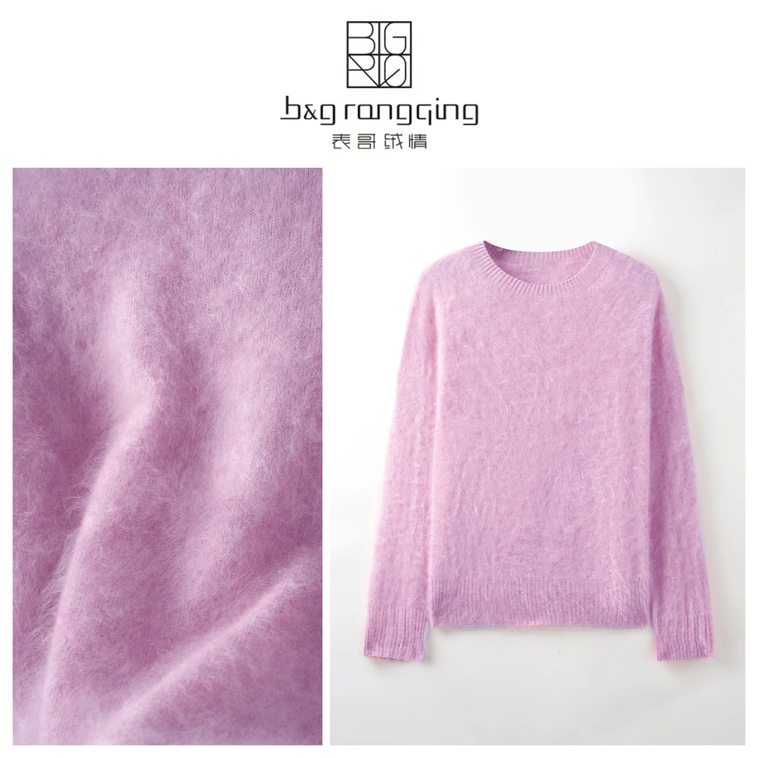 表哥绒情【如意】100山羊绒圆领套头经典基础百搭羊绒衫