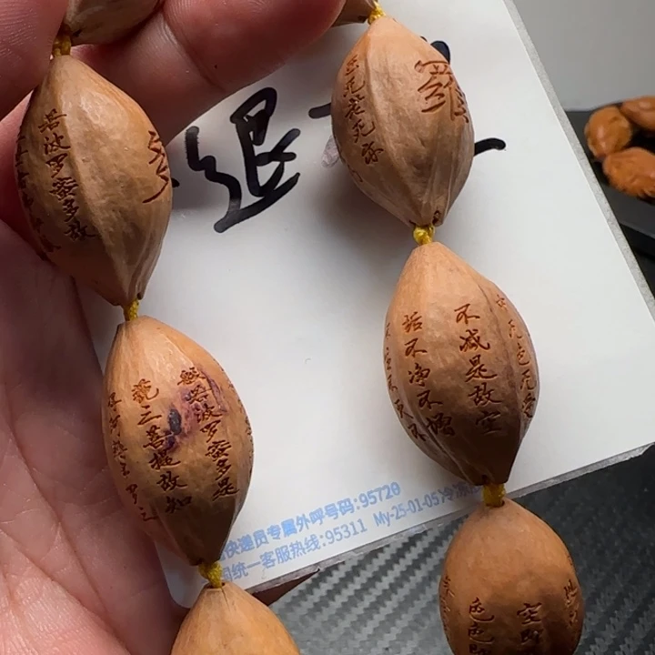 橄榄核手串/手链橄榄核手串