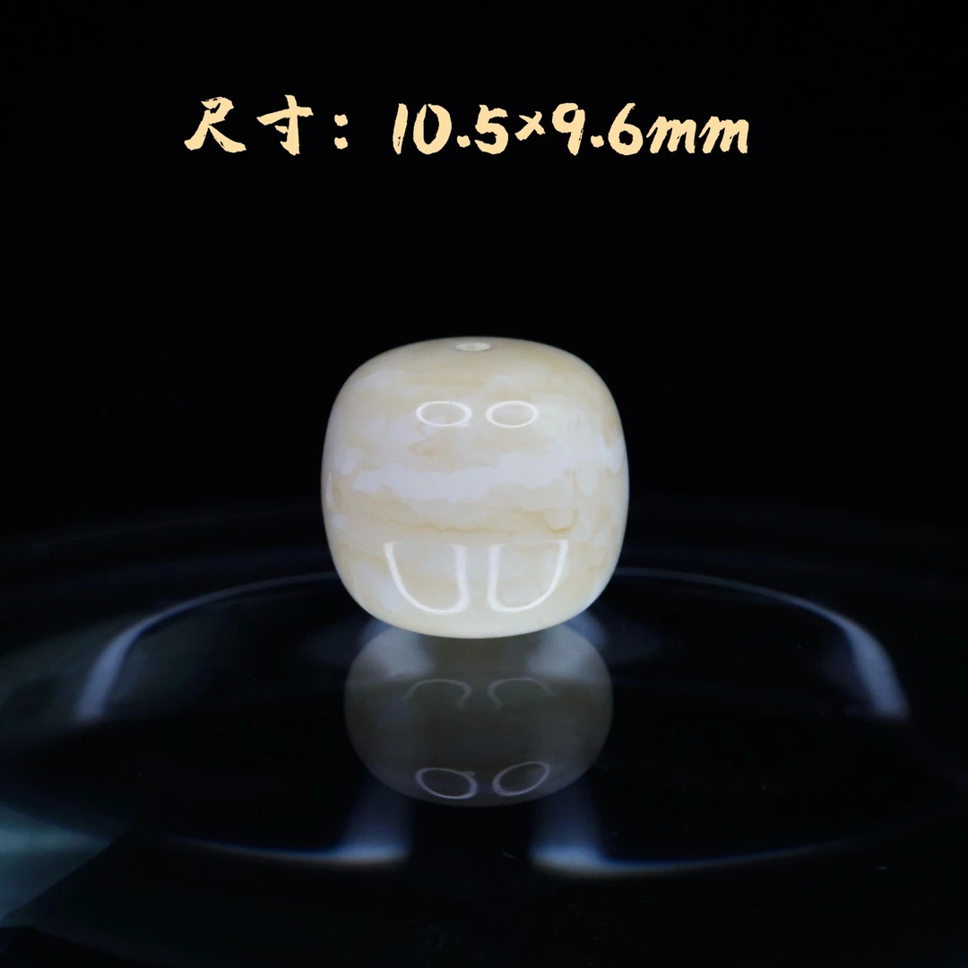 10.5mm金瓷白满蜡妖花精工老型  天然琥珀蜜蜡手作精品文玩配饰