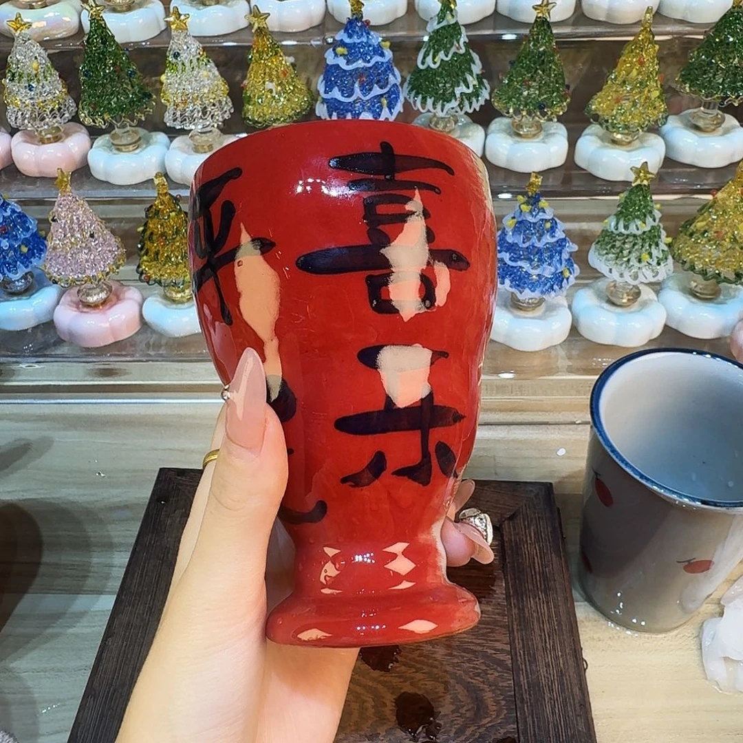 哈哈好尴尬哈哈好尴尬