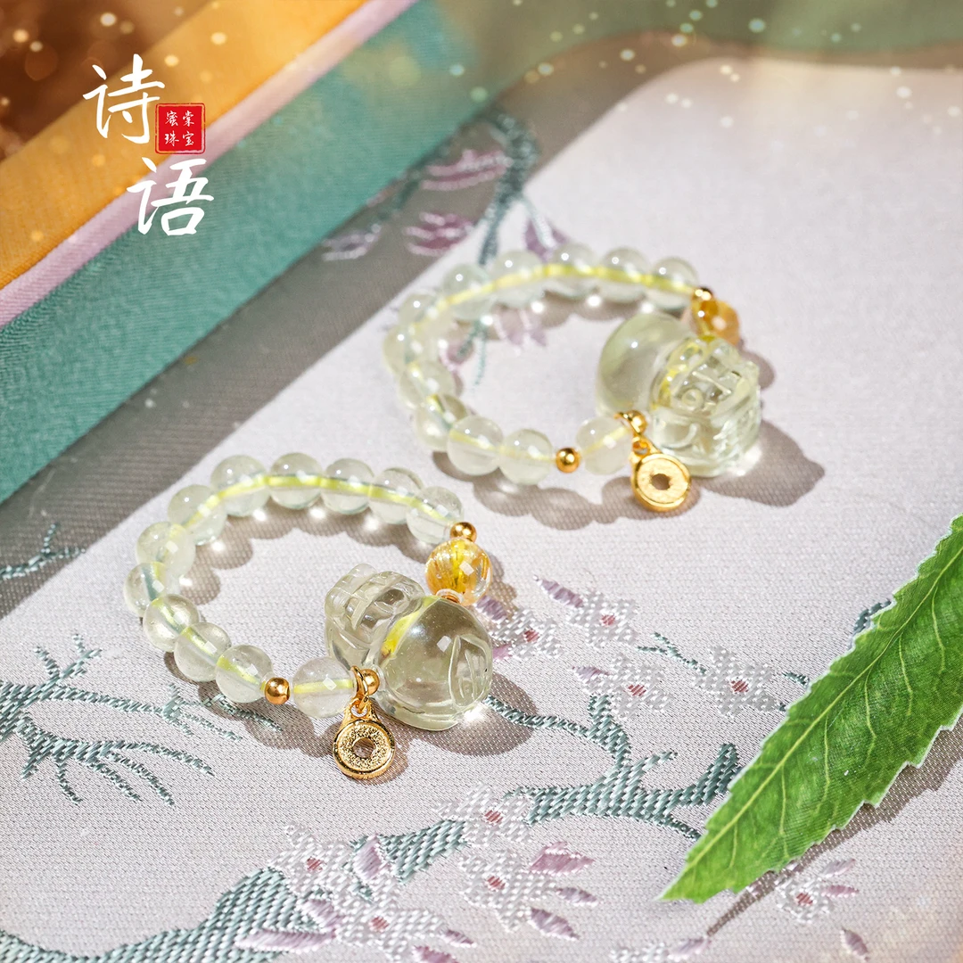 【诗语】利比亚貔貅DIY戒指多样性发一 T4-524