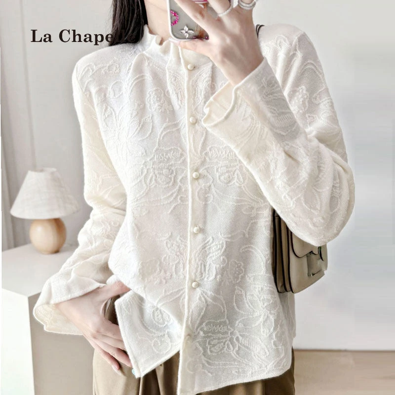 拉夏贝尔珍珠扣木耳边立领针织开衫女秋冬季洋气减龄提花纯色上衣