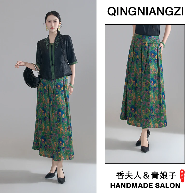 青娘子香云纱（油画花）印花花萝春夏宽松年轻舒适女士百褶裙-60554