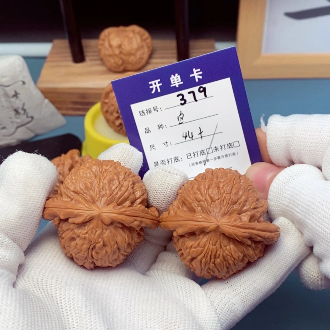 桃核吊坠文玩核桃