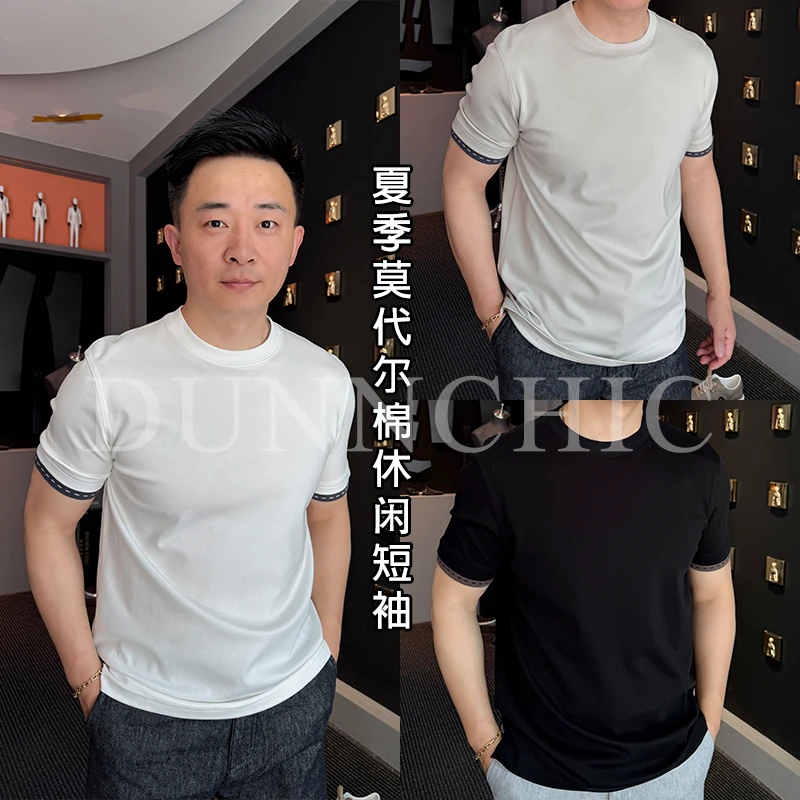 徐先生夏季莫代尔棉合身板抗皱强稳定性休闲短袖25B6002【杜恩】