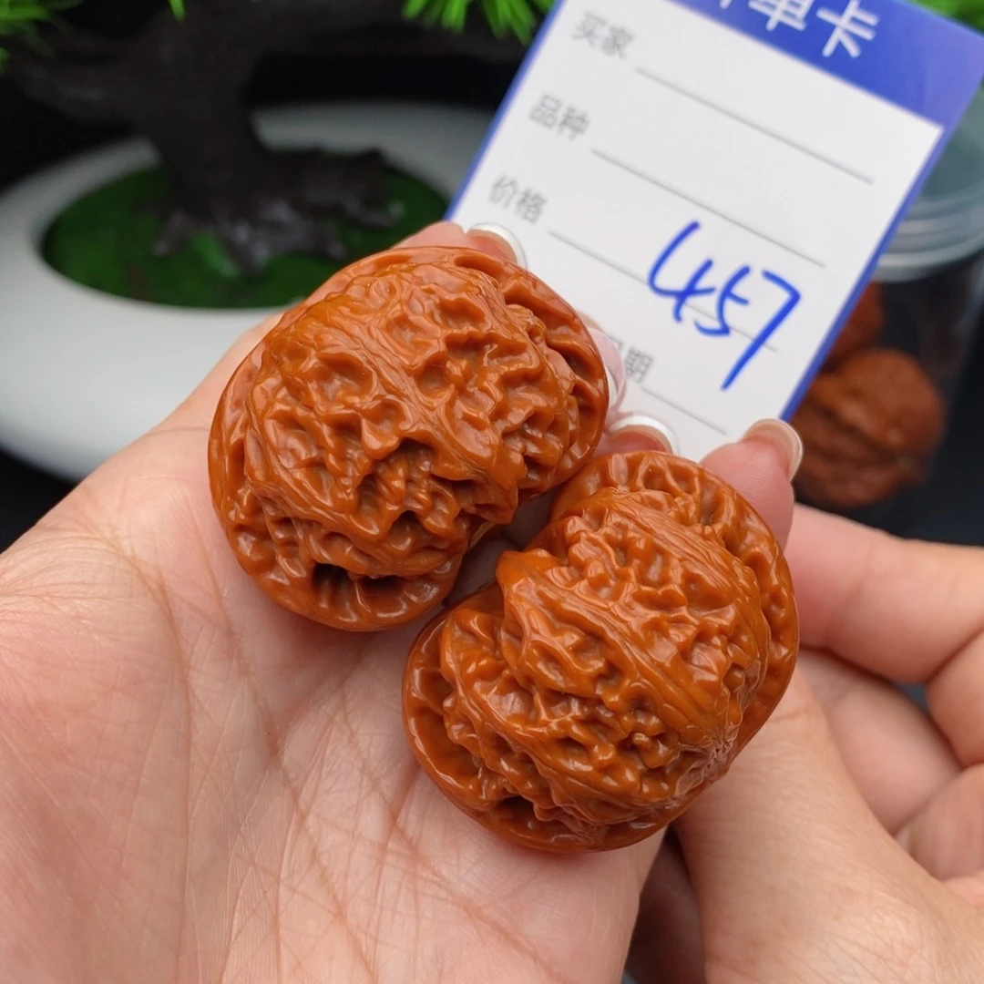 文玩核桃把件41宫灯457