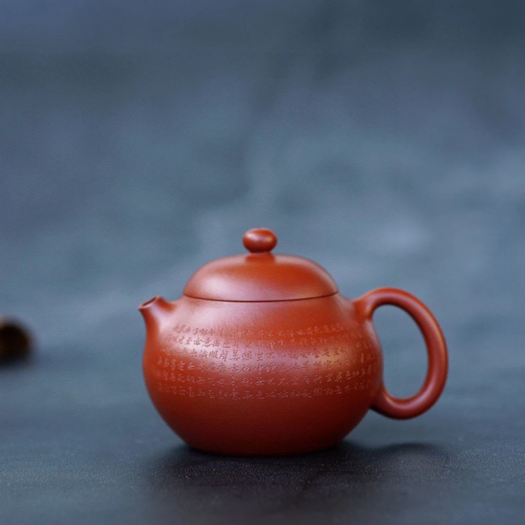 顾老师全手心经文旦，原矿小煤窑朱泥容量160CC