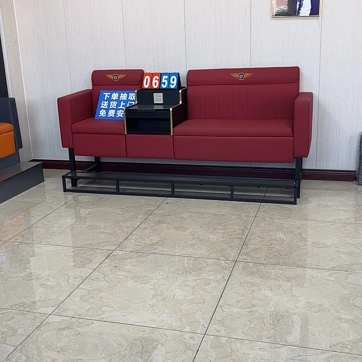 实木贴皮4号3人多功能