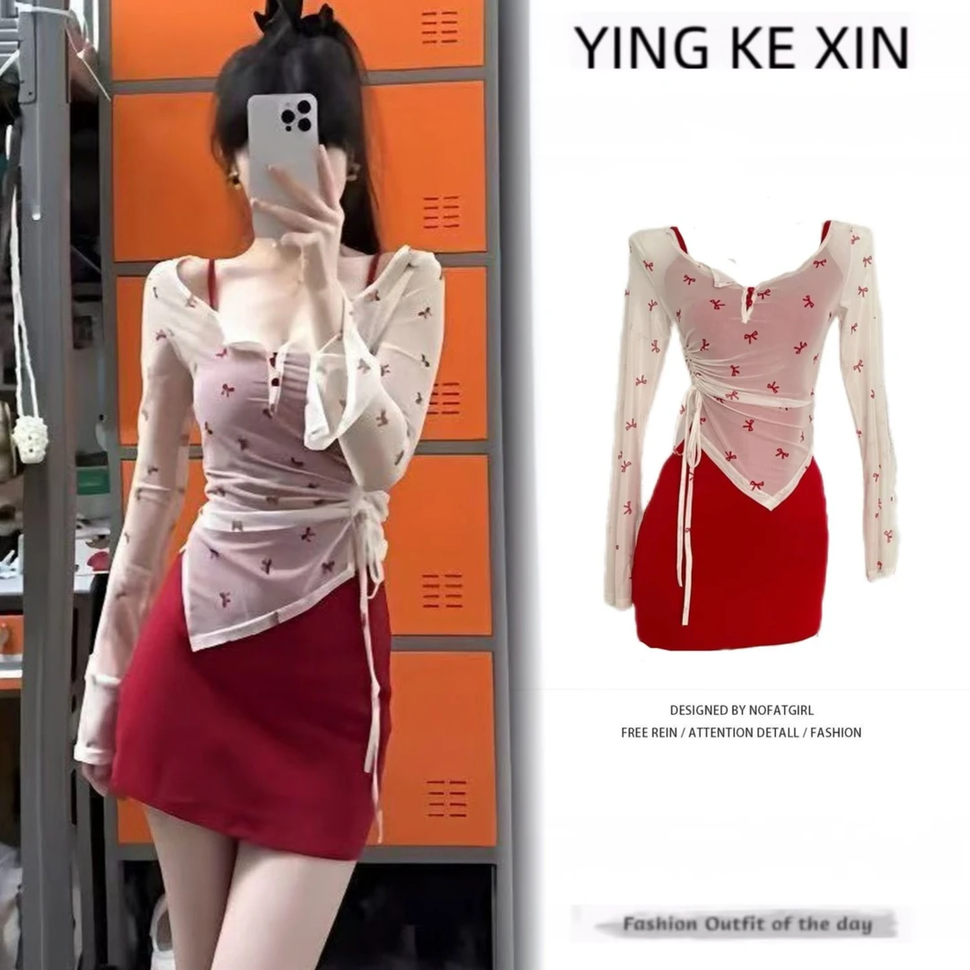 新疆包邮纯欲辣妹套装显瘦红色吊带连衣裙女夏季长袖不规则防晒罩