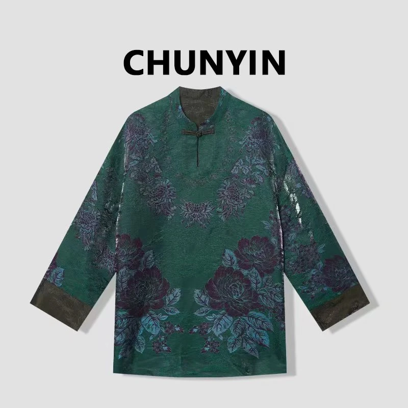 李心儿【翠墨双面穿】2025年春新中式国风设计师复古上衣36744