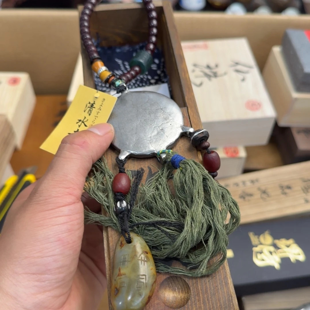 茶文化，多样性发一