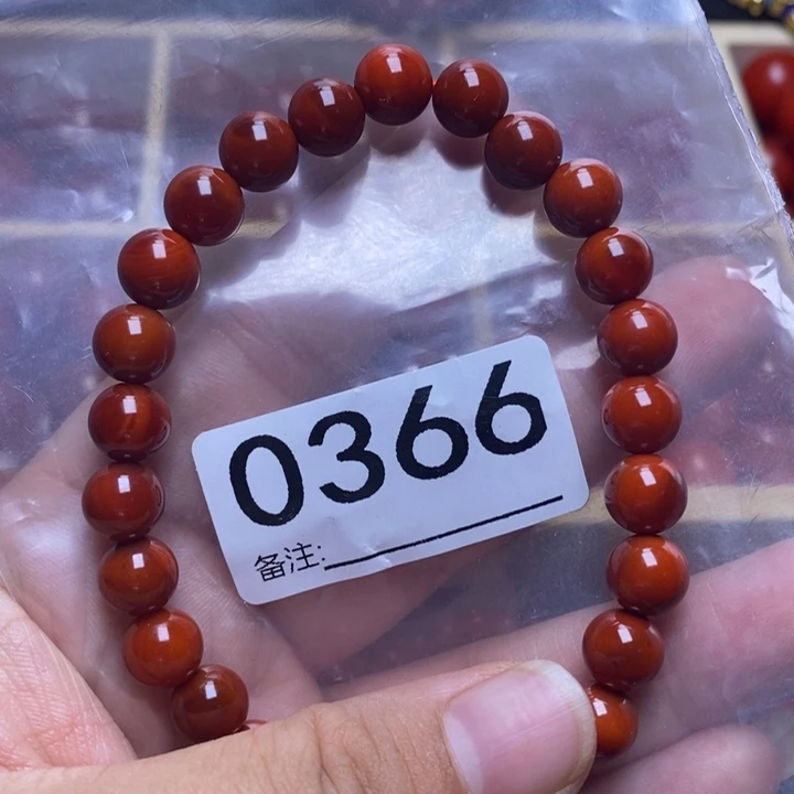 玛瑙/玉髓手链未镶嵌M****e