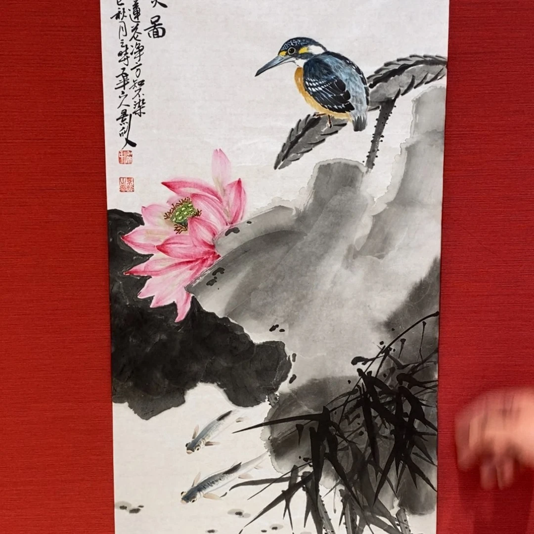 国画国画艺术国画艺术