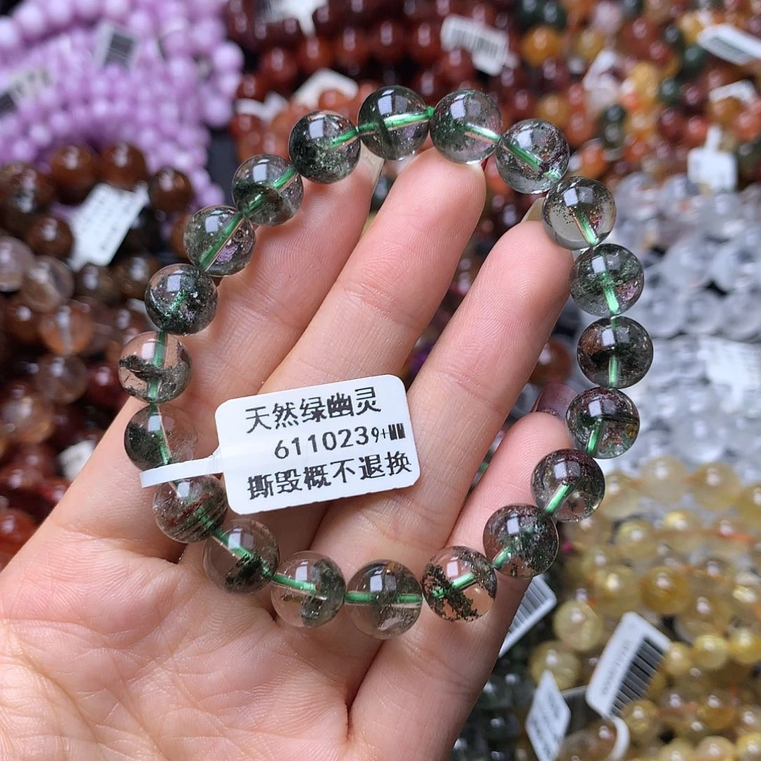 未镶嵌手链水晶手链