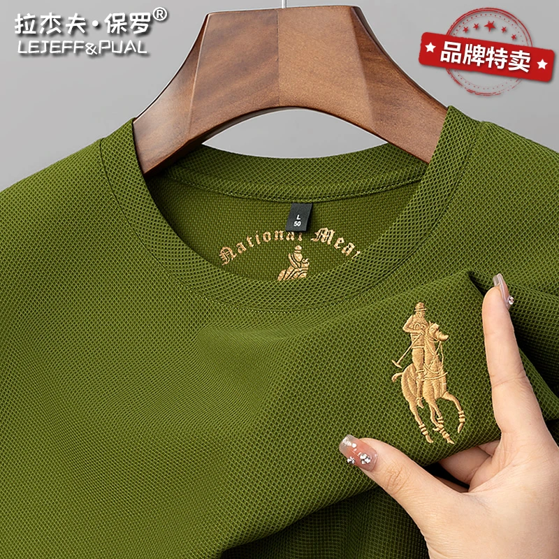 保罗大马标男t恤圆领短袖刺绣中年爸爸夏装大牌欧货体桖潮流上衣