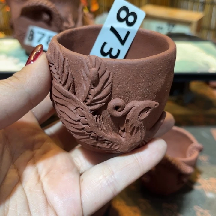 木村信弘柴烧保平