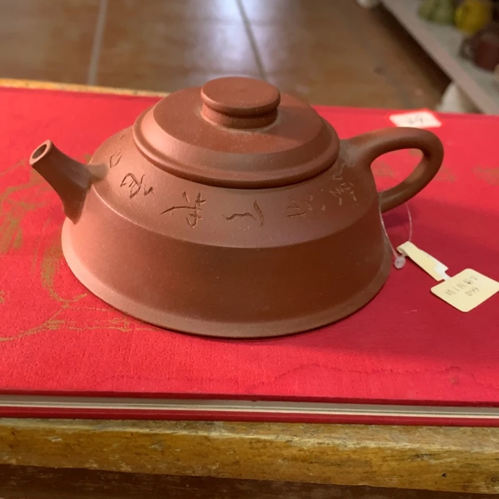 茶壶紫砂原矿手工64