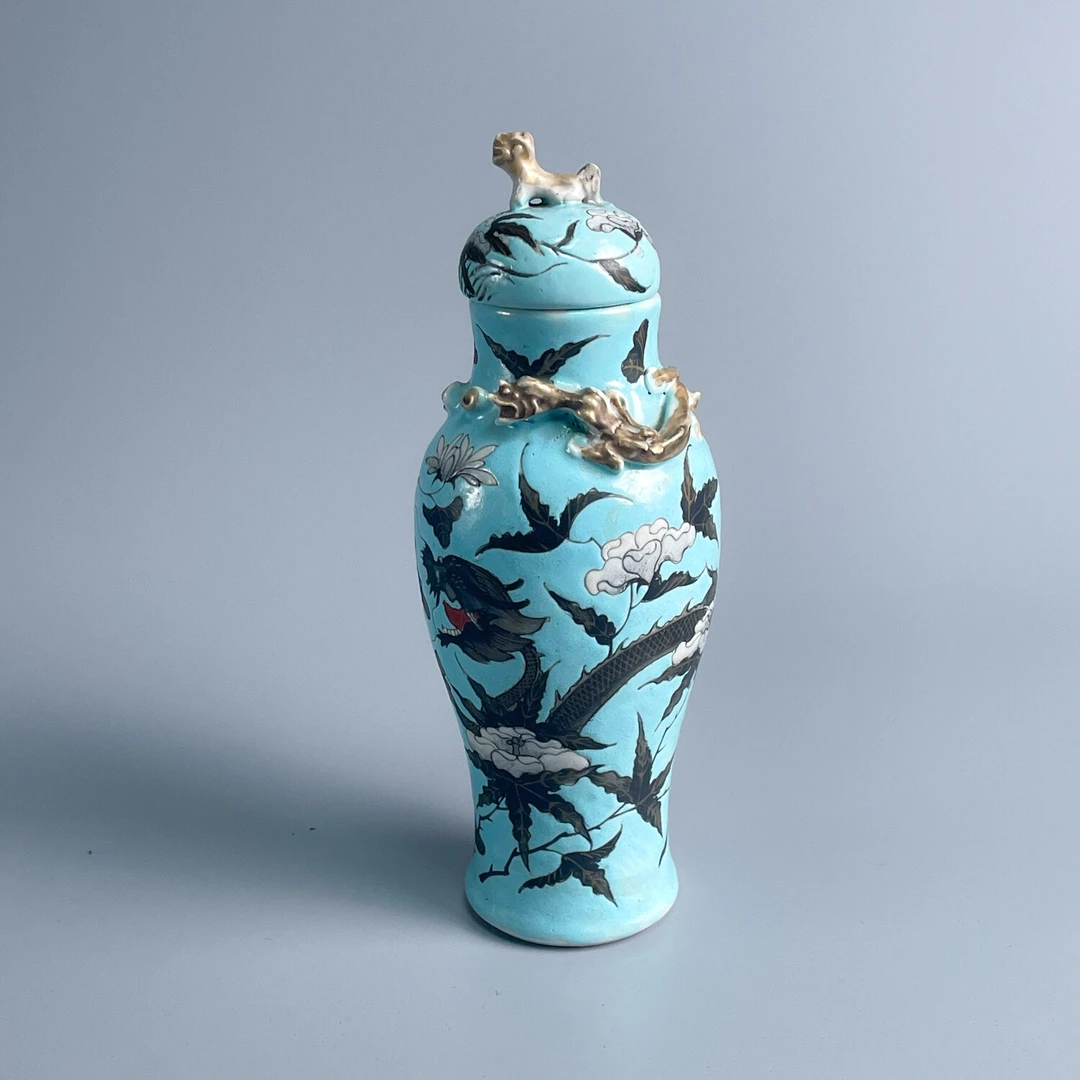 瓷器/古董民国大雅斋松石绿底龙串花瓶M2XLM006729/文物/绣花张