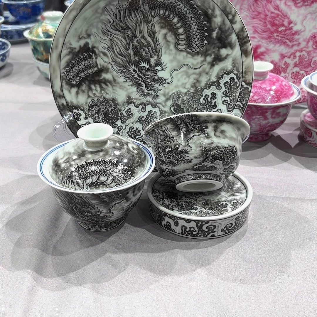 瓷片景德镇瓷器博物研究