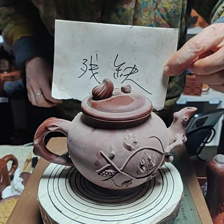 紫砂茶壶1111111111111