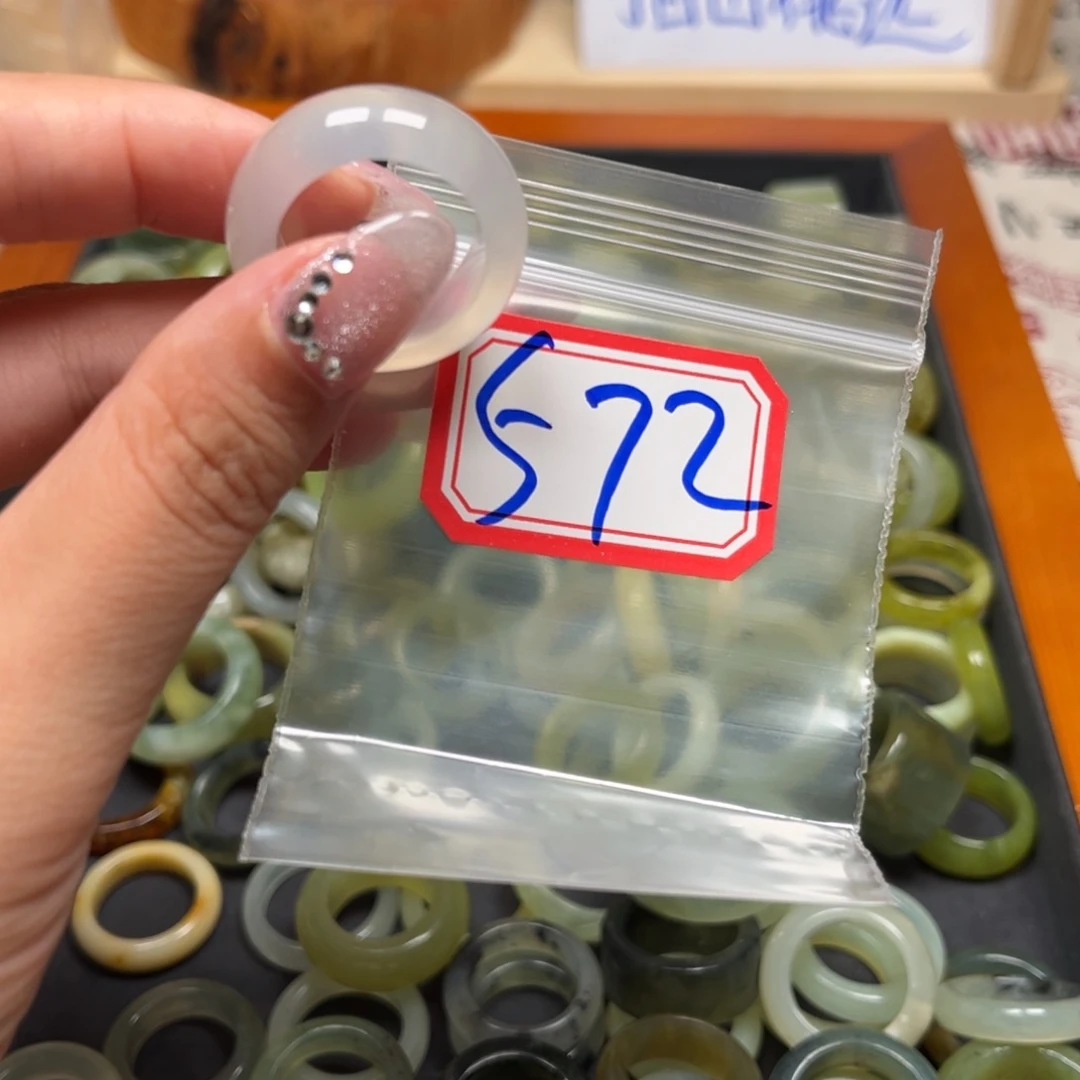 弯***强蛇纹石玉未镶嵌珠宝奇石
