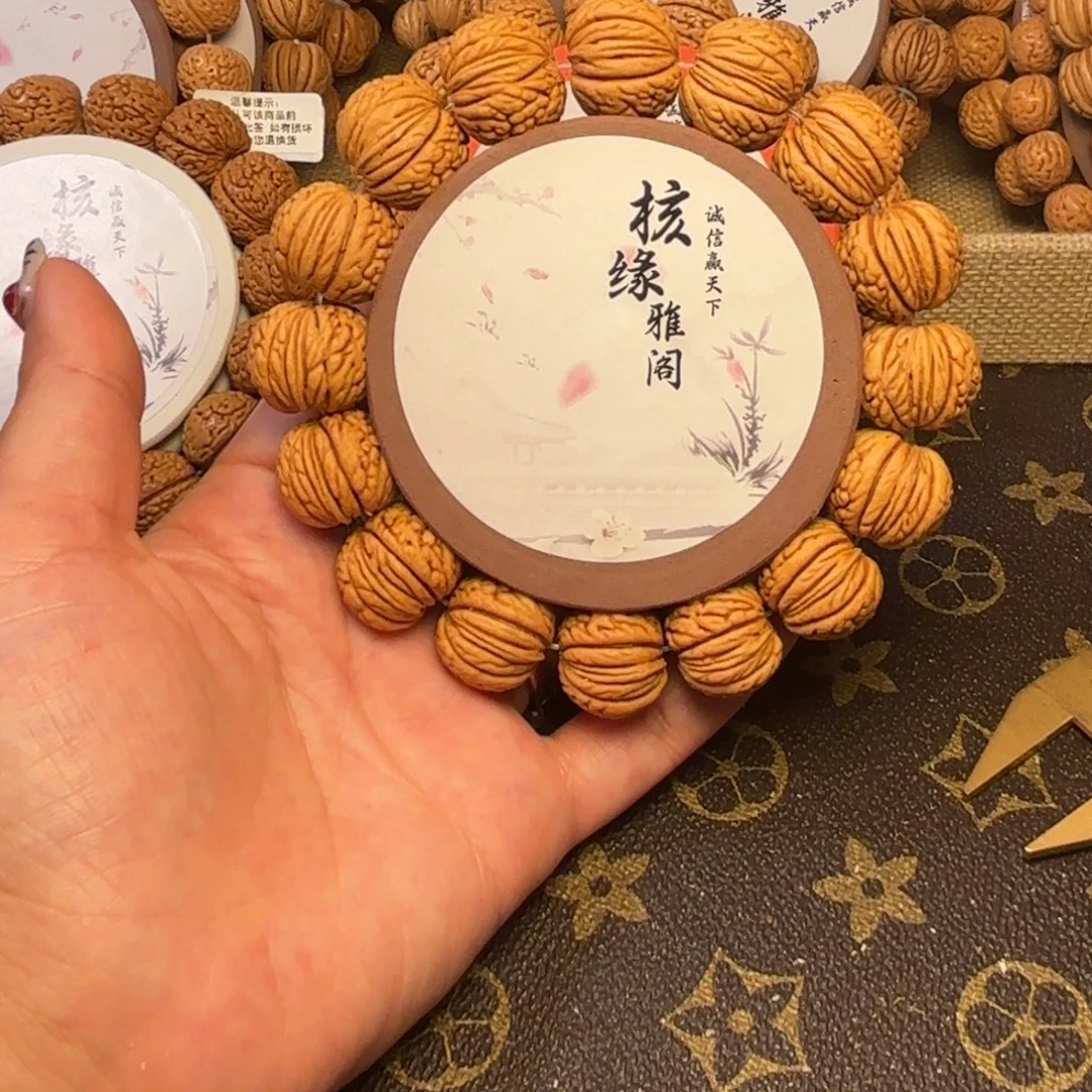 W***生桃核手串铁扇公主桃核