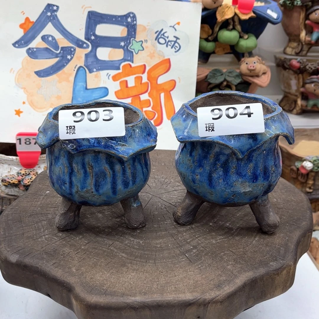 红陶花盆9043瑕疵