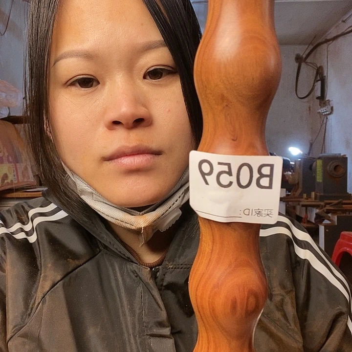 风车木（黑檀木）＇*搏紫檀武术棍健身棍