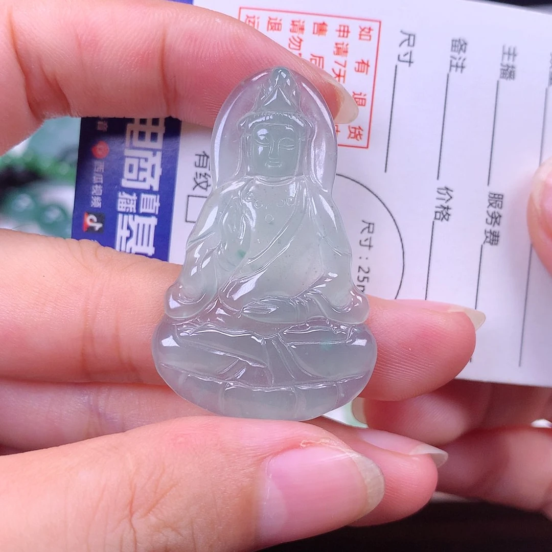 颈饰未镶嵌翡翠有刀口道