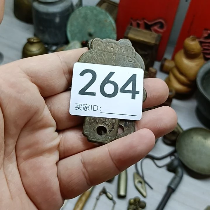 一***半直播间订闪一物一图