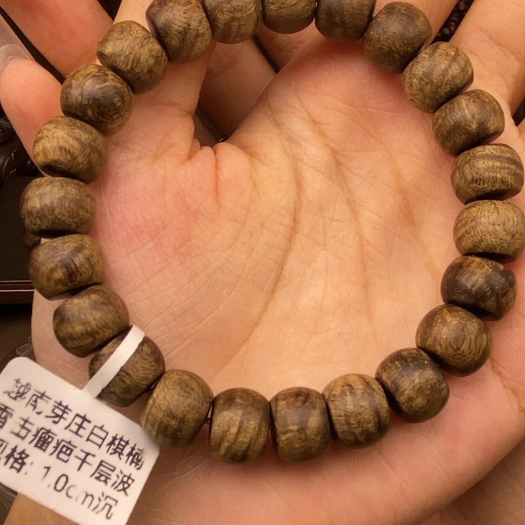 手串沉香越南芽庄白棋楠1.0