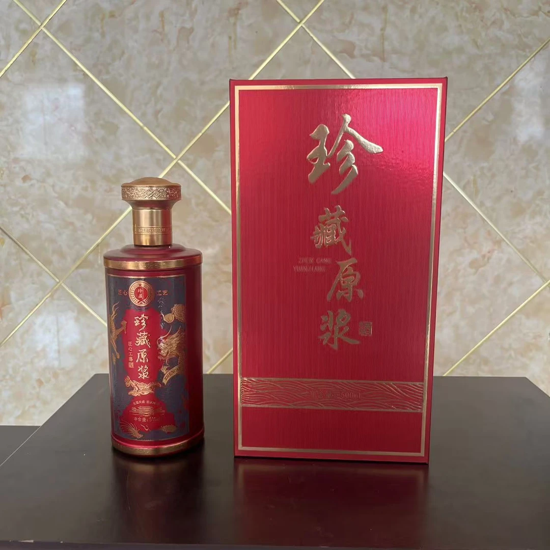 飞香皖缘汁原味纯粮酒 中国红瓶珍藏原浆 优级浓香52度500ml*6