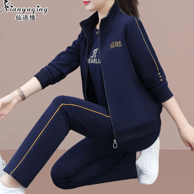 【官方】仙语情洋气运动服套装女春秋2025新款开衫减龄妈妈装三件套