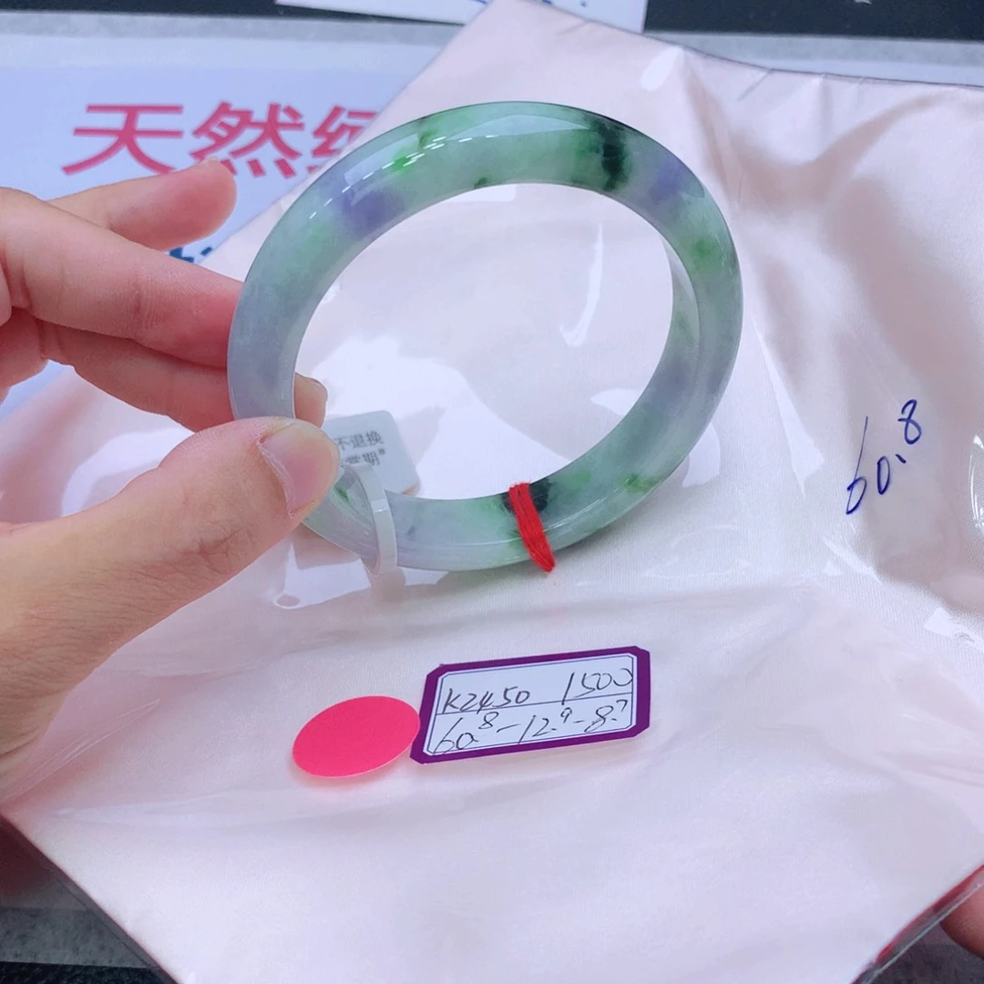 未镶嵌手镯翡翠我