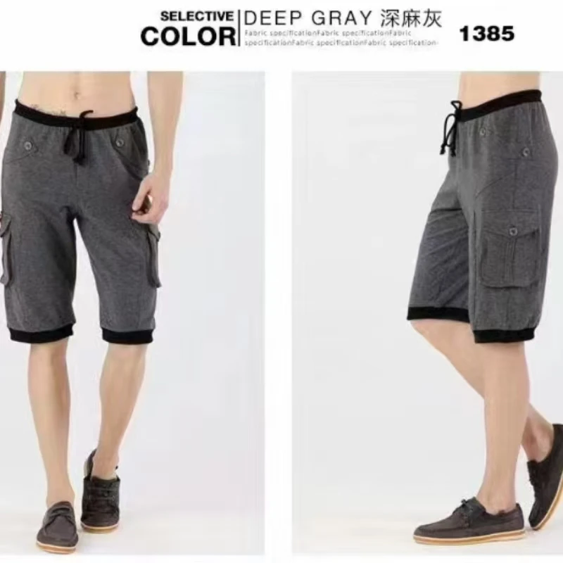 【淼淼妈】男款夏季针织棉短裤1385