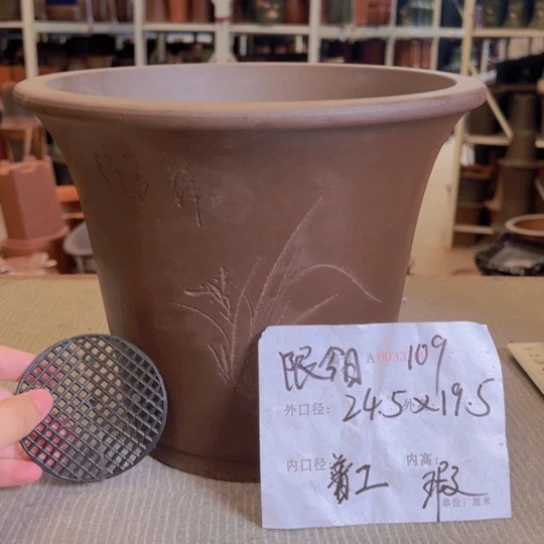花盆紫砂紫紫砂盆
