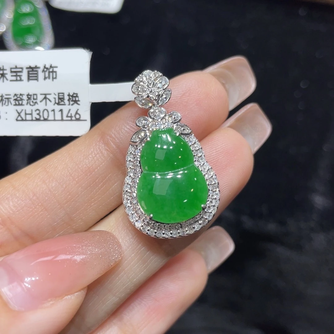 翡翠颈饰18K金镶嵌天然缅甸翡翠