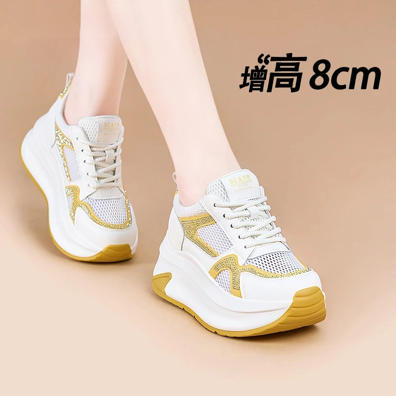 万达撤柜头层牛皮8CM秋季厚底阿甘鞋女2025爆款网红软底透气女鞋.