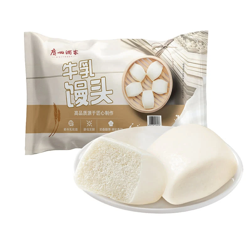 广州酒家 牛乳馒头 1.2kg