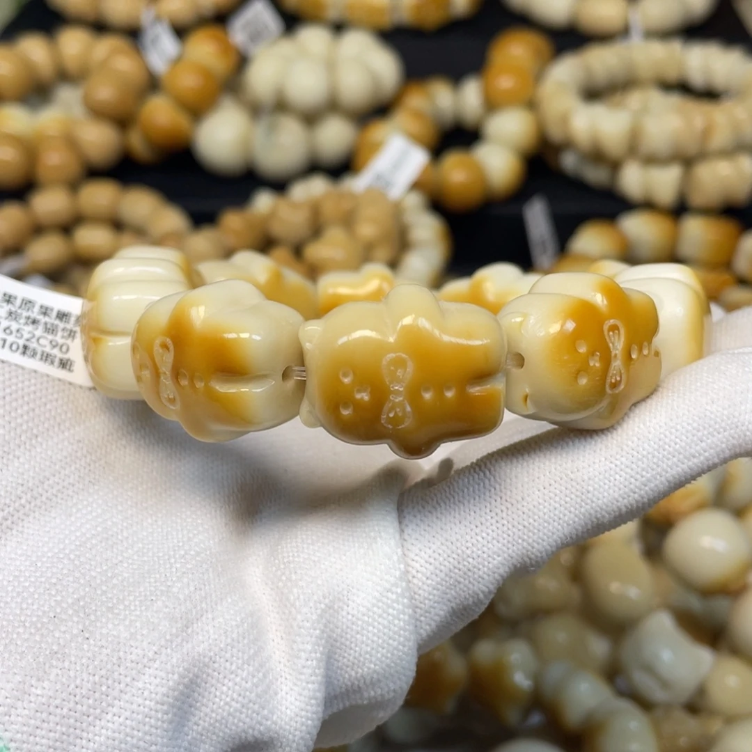 吊坠菩提根/象牙果131碳烧猫饼瑕疵