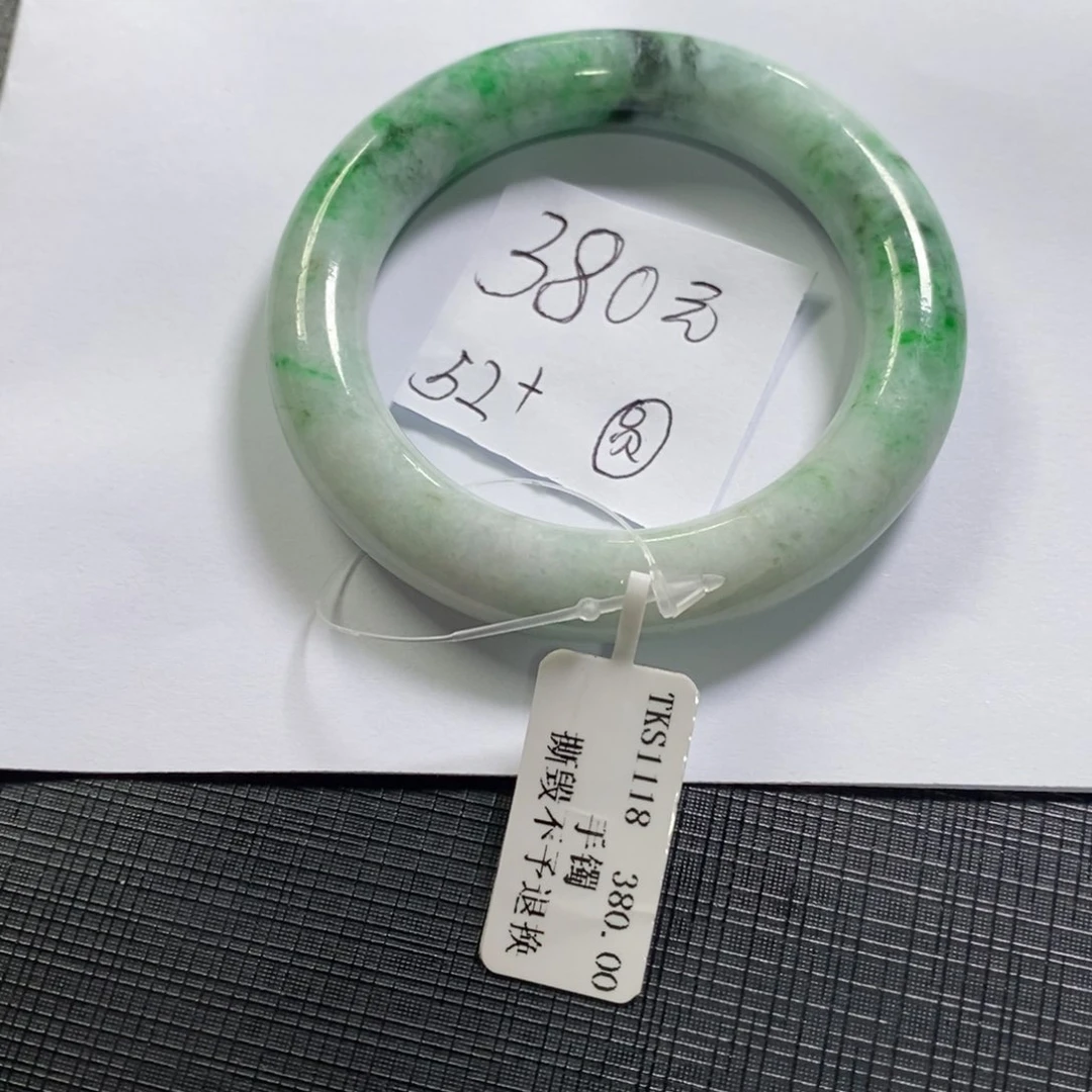 【闪购商品】未镶嵌手镯翡翠