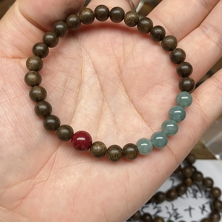 未镶嵌手串翡翠001