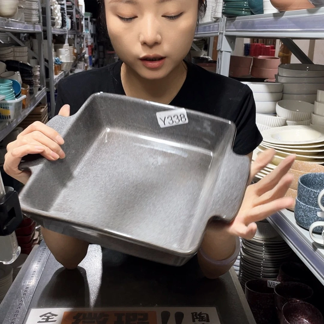 瓷片338              1个