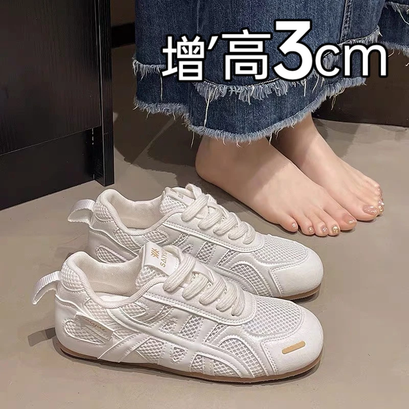 时尚轻便网面透气德训鞋女2025年夏季新款百搭超火休闲运动阿甘鞋