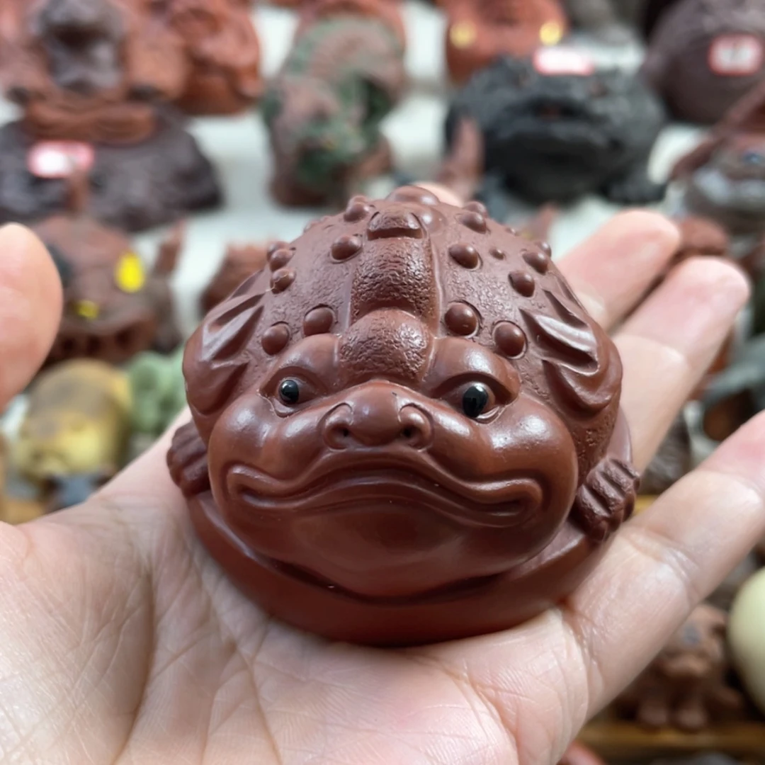 【闪购商品】紫砂茶宠紫砂金蟾