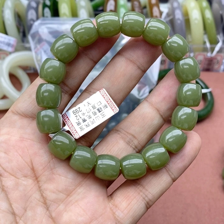 和田玉未镶嵌手链卡12