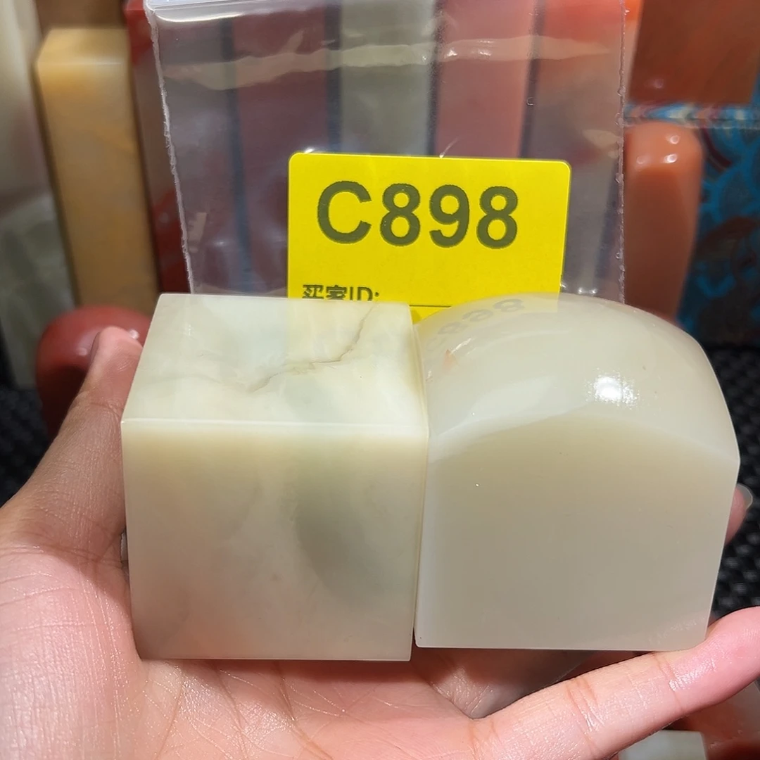 J***寿山石印石老挝石