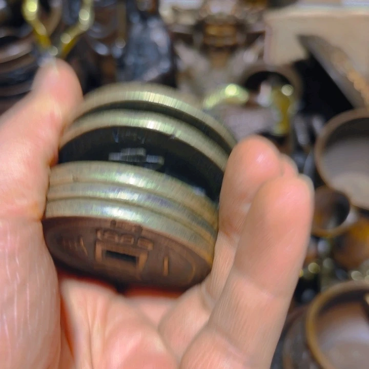 铜的。全清了。一件不留！不磨叽