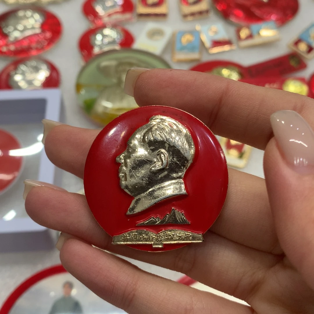 铝井冈山红旗飘万代 背英文 磨损