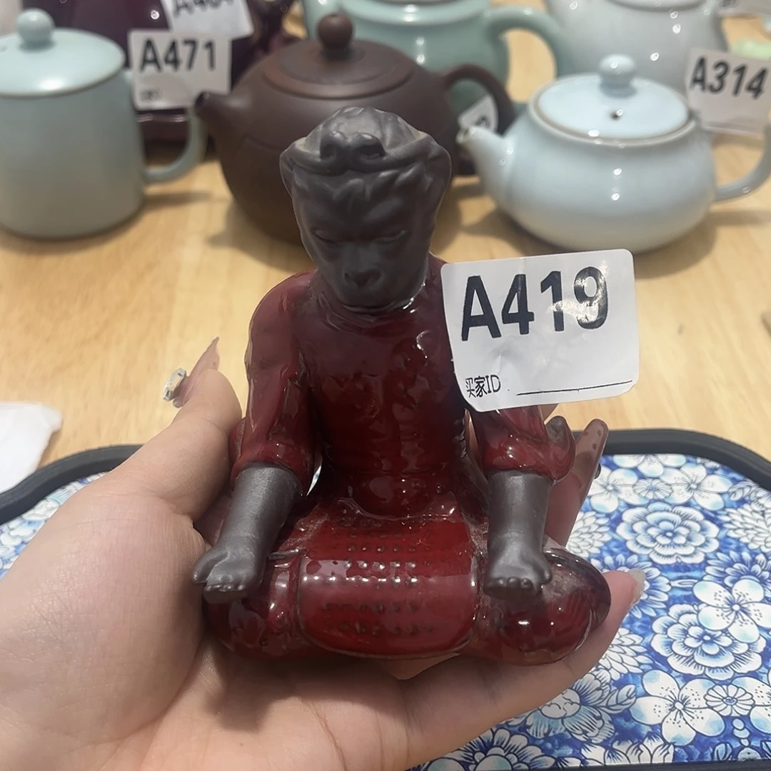 瓷片茶摆件工艺品摆件666